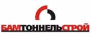 ОАО «Бамтоннельстрой»
